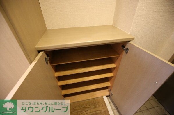 菱和パレス南大井の物件内観写真